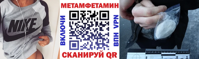 Amphetamine Premium купить наркотики сайты Калязин