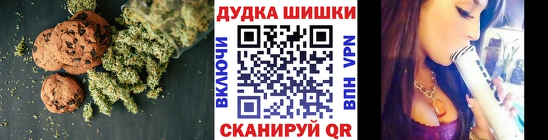Еда ТГК конопля  где купить наркоту  Калязин 