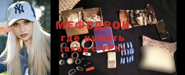 ECSTASY Протвино