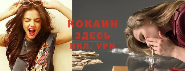 MDMA Пролетарск