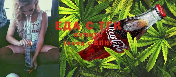 MDMA Premium VHQ Армянск