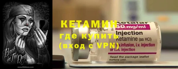 гашик Приозерск