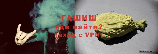 прущая мука Арсеньев