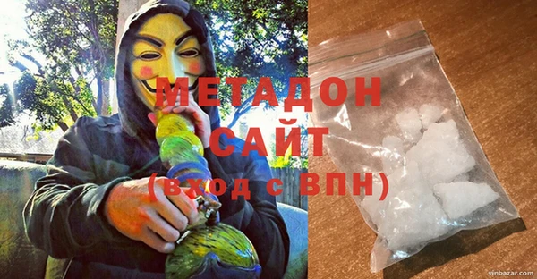 индика Аркадак