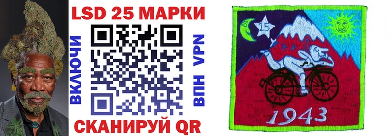 Марки N-bome 1500мкг  MEGA tor  Калязин  как найти закладки 