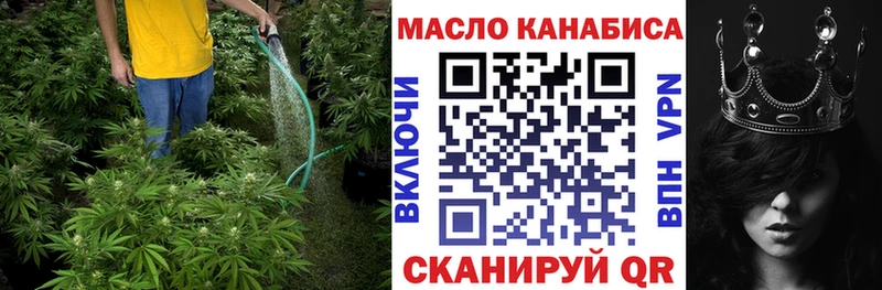 продажа наркотиков  Калязин  ТГК вейп с тгк 