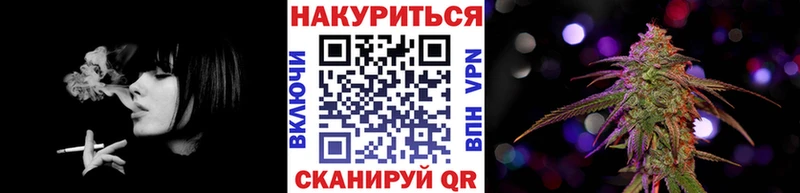 Бошки Шишки семена  где купить наркоту  Калязин 